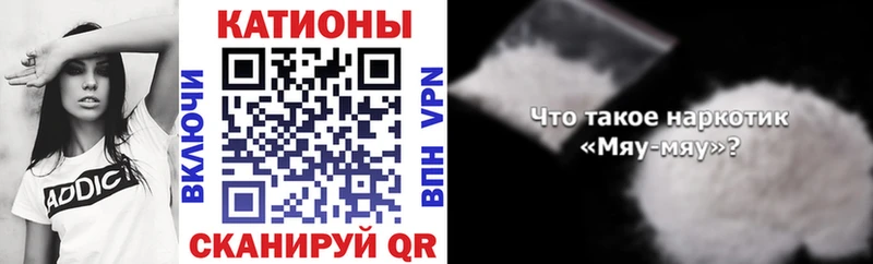 Купить наркотики Руза COCAIN ГАШИШ Бошки Шишки