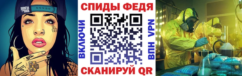 где купить наркоту  Руза  Amphetamine Premium 