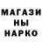 КЕТАМИН VHQ Ali Nahmatov