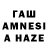 МЕТАДОН VHQ fazING