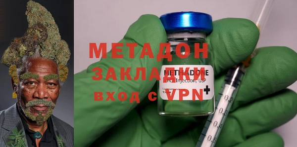 скорость Аркадак