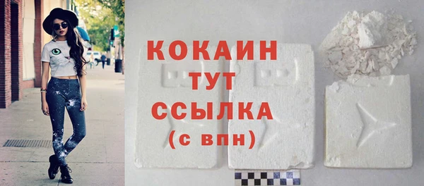круглые Арсеньев