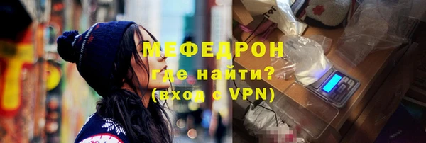 круглые Арсеньев