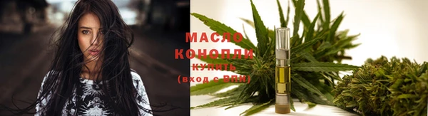 скорость Аркадак