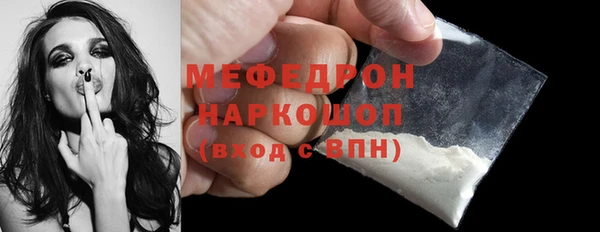круглые Арсеньев