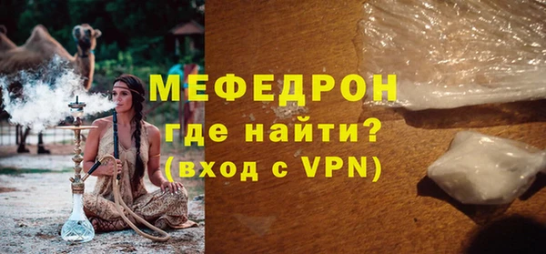круглые Арсеньев