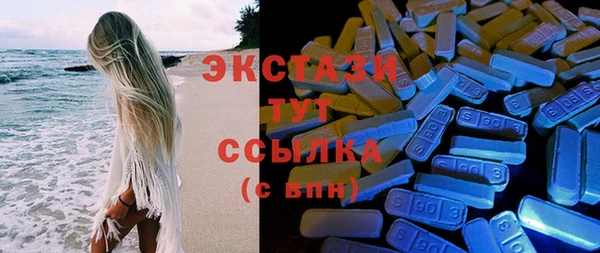 скорость Аркадак