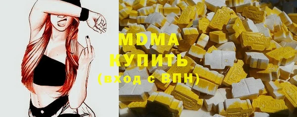 скорость Аркадак