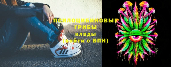 скорость Аркадак