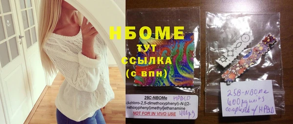 скорость Аркадак