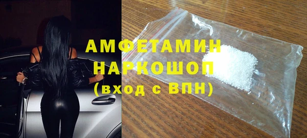 круглые Арсеньев