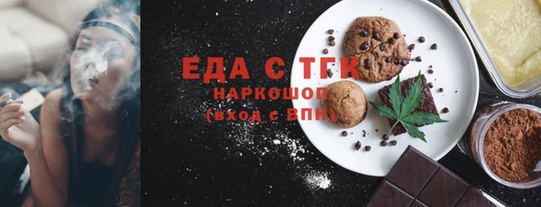 круглые Арсеньев