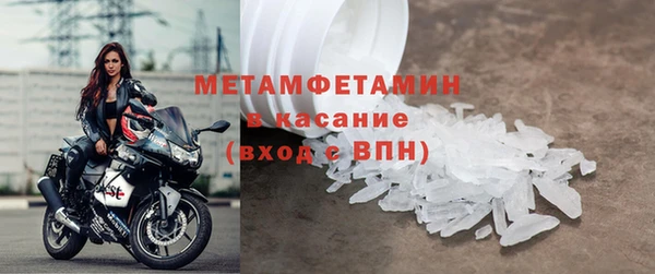 круглые Арсеньев