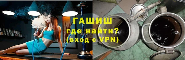 скорость Аркадак