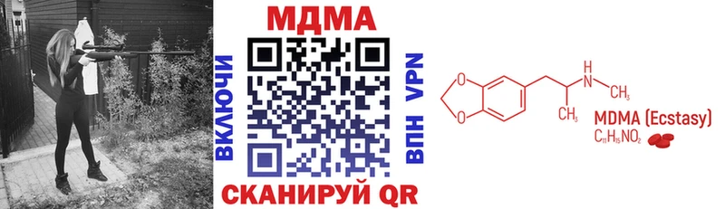 даркнет сайт  Руза  МДМА crystal 