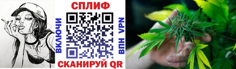 Канабис Ganja  MEGA вход  Руза 
